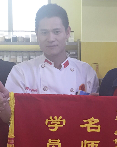 梁耀圈 广东省特一级厨师