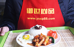 学员卤肉饭作品