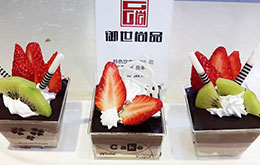 学员水果巧克力慕斯作品