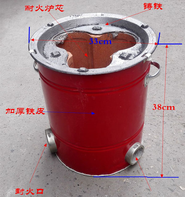 麻辣烫设备全套大概多少钱