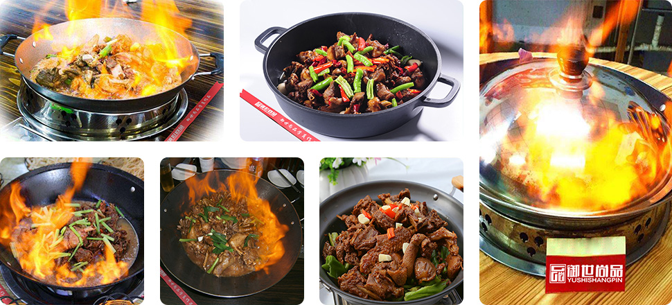 火焰醉鹅学员作品