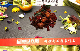 作品-新派温吃仔兔