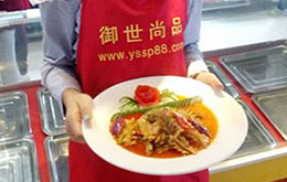 学员厨师简餐作品