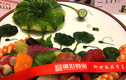 学员厨师简餐作品