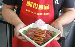 学员卤菜烧腊作品