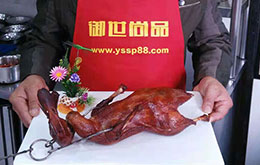 学员卤菜烧腊作品