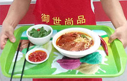 学员南粉北面作品