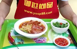 学员南粉北面作品