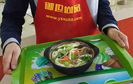 学员南粉北面作品