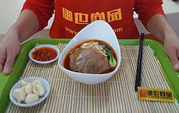 学员南粉北面作品