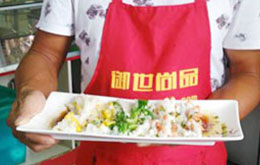 学员早点面点作品