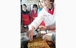 学员早点面点作品