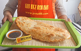 学员早点面点作品