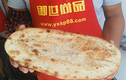 学员早点面点作品