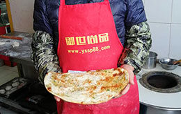 学员早点面点作品