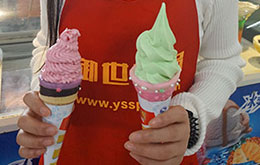 茶饮冰淇淋作品