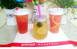 茶饮冰淇淋作品