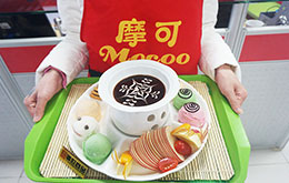 茶饮冰淇淋作品