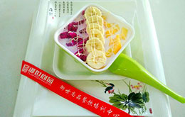 茶饮冰淇淋作品