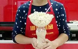 茶饮冰淇淋作品