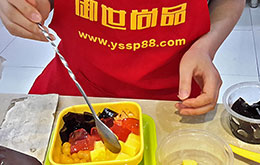 茶饮冰淇淋作品