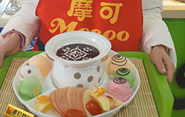 茶饮冰淇淋作品