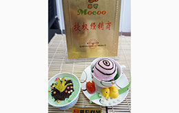 茶饮冰淇淋作品