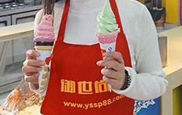 茶饮冰淇淋作品