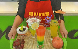 茶饮冰淇淋作品