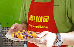 茶饮冰淇淋作品