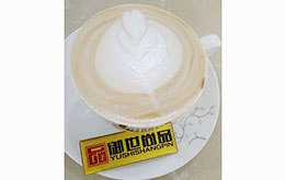 茶饮冰淇淋作品