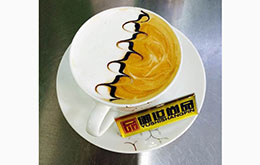 茶饮冰淇淋作品