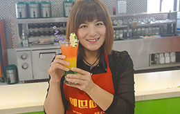 茶饮冰淇淋作品