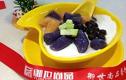 茶饮冰淇淋作品