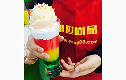 茶饮冰淇淋作品