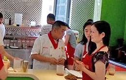 茶饮冰淇淋作品