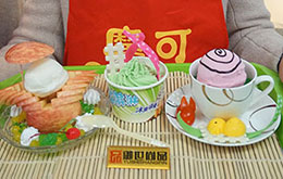 茶饮冰淇淋作品