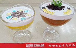 茶饮冰淇淋作品