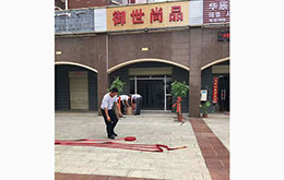 学员成功店面