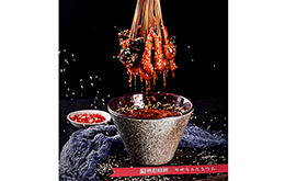 学员油炸涮烫作品