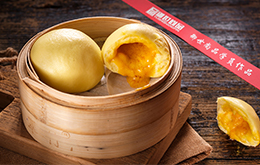 学员早点面点作品