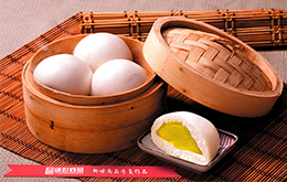 学员早点面点作品