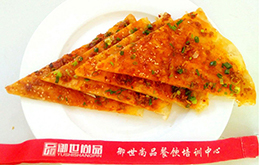 学员早点面点作品