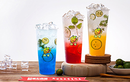 学员茶饮冰淇淋作品