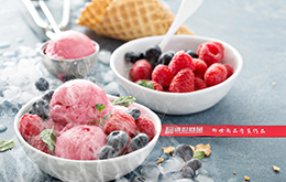 学员茶饮冰淇淋作品