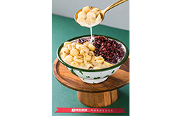 学员茶饮冰淇淋作品