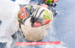 学员茶饮冰淇淋作品