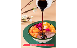 学员茶饮冰淇淋作品