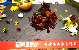 学员厨师简餐作品