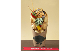 学员日韩港台作品